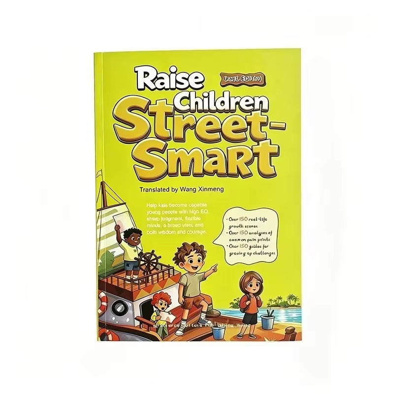 Street-Smart + Leadership Comics
